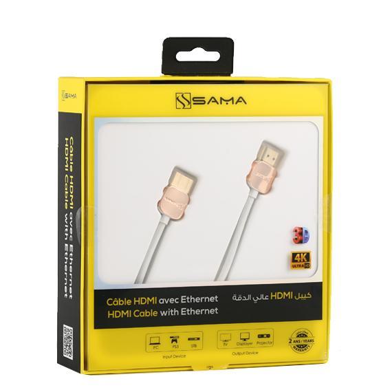 SAMA SA-10201 HDMI Cable V.2.0 support 2k*4K, 60HZ 1.5M-HDMI Cables-SAMA-brands-world.ca