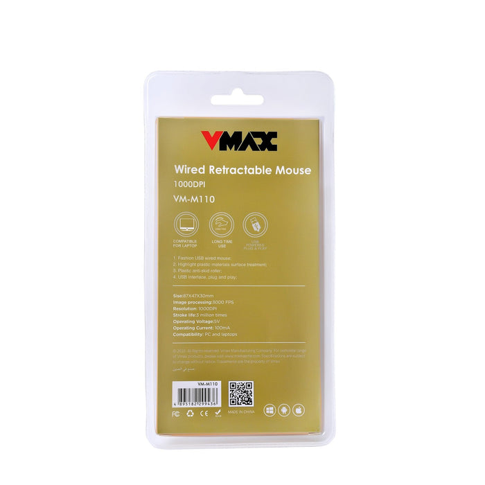 V-MAX OPTICAL MOUSE TRAVEL SIZE RETRACTALE VM-M110-.-V-MAX-brands-world.ca