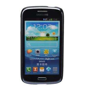 BASEUS WHITE silker case shell talk srs galaxy note 2 n7100-Samsung Galaxy Note II Cases-Baseus-brands-world.ca