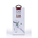 CAR CHARGER DUAL High Speed USB 3.6A + LIGHTNING CABLE 1M White-USB Car Chargers-V-MAX-brands-world.ca