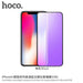 HOCO Cool Radian series High transparent anti-blue ray tempered glass for iPHONE X,(V4X)-iPhone X-XS Screen Protectors-HOCO-brands-world.ca