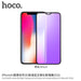 HOCO Cool Zenith series 3D High transparent anti-blue ray tempered glass for iPHONE X,(V2X)-iPhone X-XS Screen Protectors-HOCO-brands-world.ca