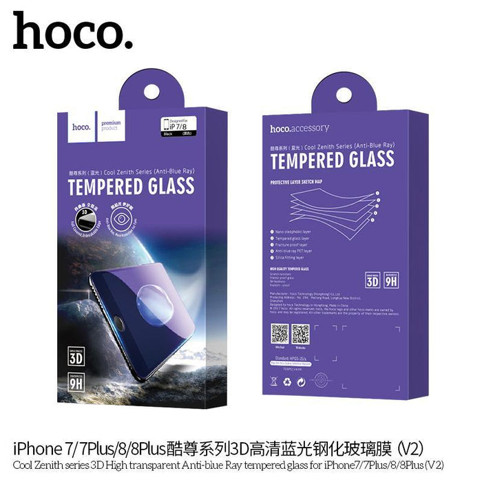 HOCO Cool Zenith series 3D High transparent anti-blue ray tempered glass for iPhone7 Plus/8 Plus(V2)-iPhone 8-7-6s-6 Plus Screen Protectors-HOCO-brands-world.ca