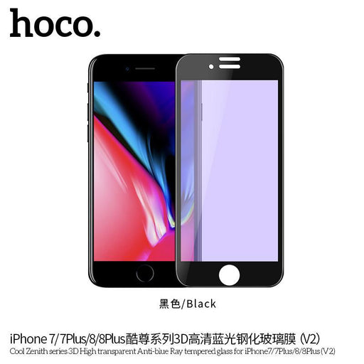 HOCO Cool Zenith series 3D High transparent anti-blue ray tempered glass for iPhone7 Plus/8 Plus(V2)-iPhone 8-7-6s-6 Plus Screen Protectors-HOCO-brands-world.ca