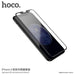HOCO Light series TPU case ?film set for iPHONE X-iPhone X XS Cases-HOCO-brands-world.ca