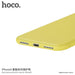 HOCO Suya series protective case for iPHONE X Yellow-iPhone X XS Cases-HOCO-brands-world.ca