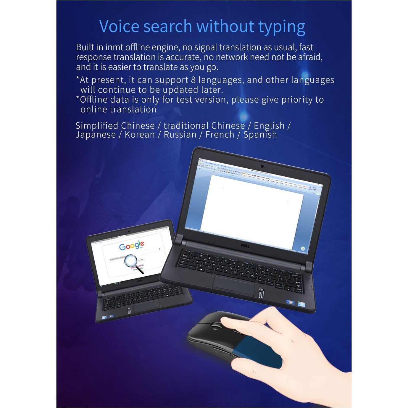 SAMA Intelligent Translation Mouse Blue color — brands-world.ca