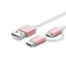 SAMA SA-30402 Micro USB Cable with USB-C Adapter 2.4A-Micro USB Cable-SAMA-brands-world.ca