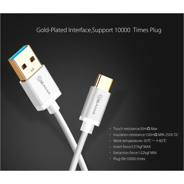 SAMA SA-30405 USB 3.0 to USB-C cable 2.4A-USB C Cable-SAMA-brands-world.ca